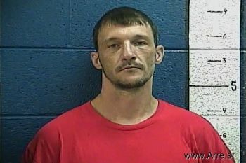 Joshua Clayton Emerson Mugshot