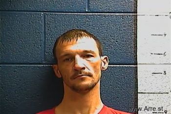 Joshua Clayton Emerson Mugshot