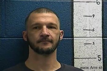 Joshua Clayton Emerson Mugshot