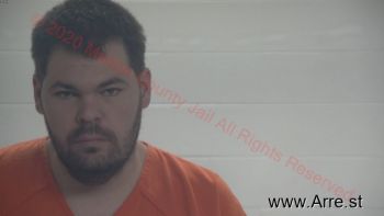 Joshua Donald Essex Mugshot