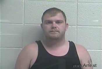 Joshua Wayne Estep Mugshot