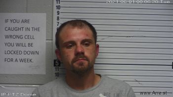 Joshua M Evans Mugshot