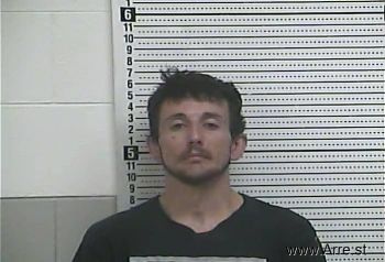 Joshua E. Evans Mugshot