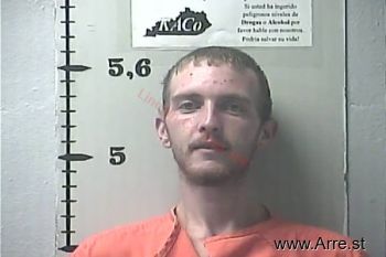 Joshua  Eversole Mugshot