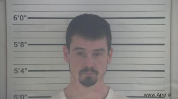 Joshua Robert Flick Mugshot