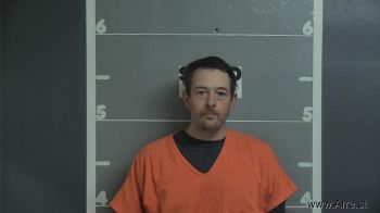 Joshua E Garrett Mugshot