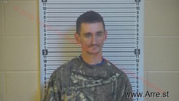 Joshua T Garrett Mugshot