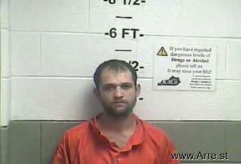 Joshua Aaron Gibson Mugshot