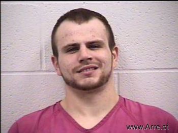 Joshua Allen Gillespie Mugshot