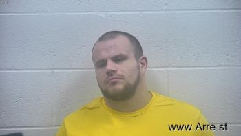 Joshua Allen Gillespie Mugshot