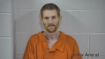 Joshua Farris Gilliam Mugshot