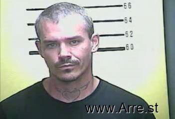 Joshua  Goins Mugshot