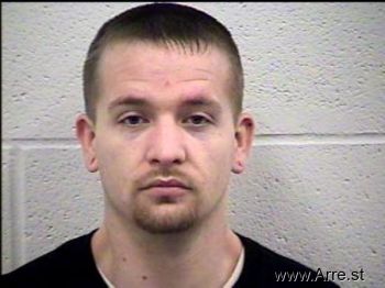 Joshua Wayne Goins Mugshot