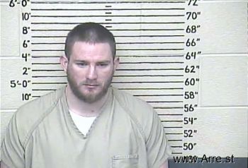 Joshua  Gray Mugshot