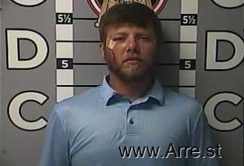 Joshua Dale Greene Mugshot