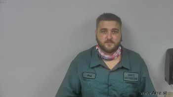 Joshua Dale Gulley Mugshot