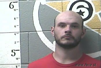 Joshua Shane Haddix Mugshot