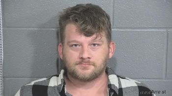 Joshua Dillon Hammer Mugshot