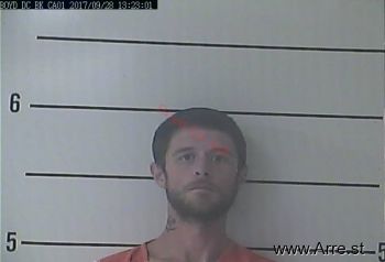 Joshua J Howard Mugshot