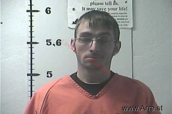 Joshua  Howard Mugshot