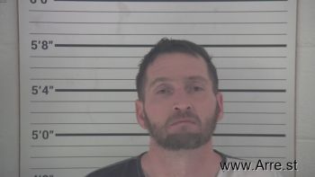 Joshua William Howard Mugshot