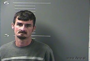 Joshua  Howard Mugshot