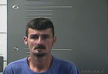 Joshua  Howard Mugshot