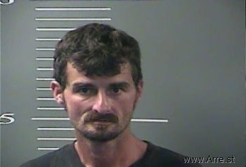 Joshua  Howard Mugshot