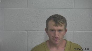 Joshua Paul Howard Mugshot