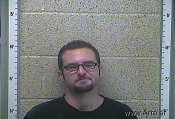 Joshua Wade Kerr Mugshot