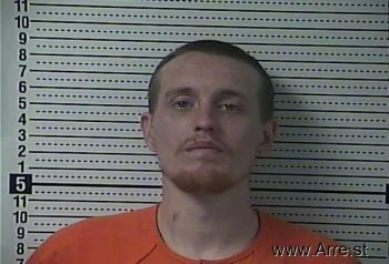 Joshua Adam Kingery Mugshot