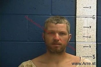 Joshua Clayton Lamb Mugshot