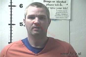 Joshua Clayton Lamb Mugshot