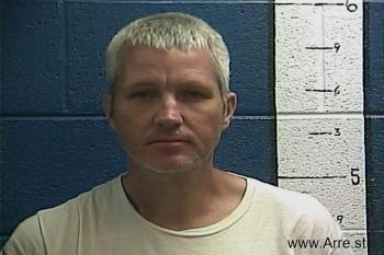 Joshua Clayton Lamb Mugshot