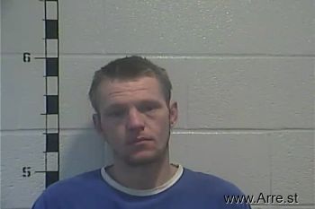 Joshua Scott Lane Mugshot