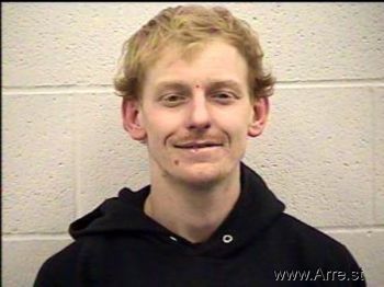 Joshua Brenden Tyler Lane Mugshot