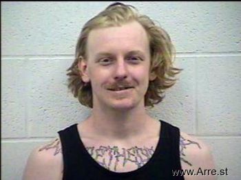 Joshua Brenden Tyler Lane Mugshot