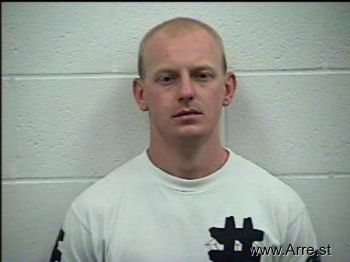 Joshua Brenden Tyler Lane Mugshot