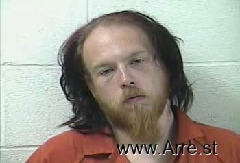 Joshua Charles Lane-harrison Mugshot