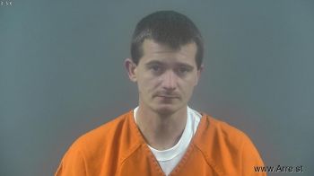 Joshua Brandon Lewis Mugshot