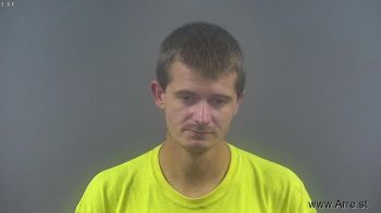 Joshua Brandon Lewis Mugshot