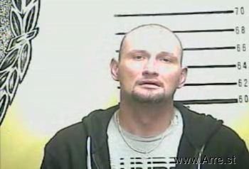 Joshua Lee Logan Mugshot