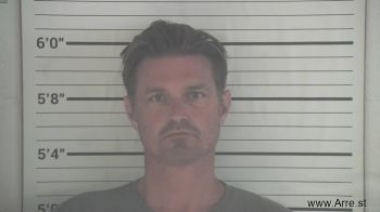 Joshua Nicholas Long Mugshot