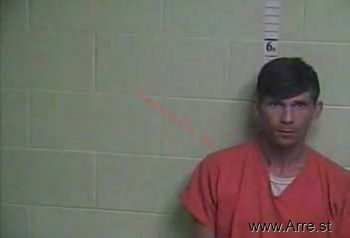 Joshua Dewayne Long Mugshot