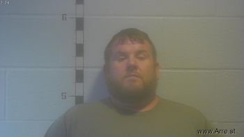 Joshua Farrell Maddox Mugshot