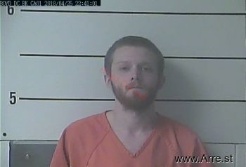 Joshua D Mccoy Mugshot