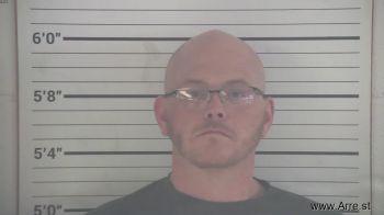 Joshua Ryan Mckenzie Mugshot