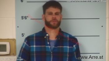 Joshua C Mcvey Mugshot