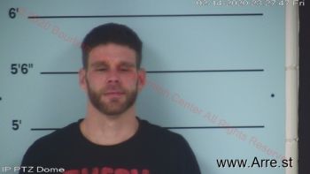 Joshua C Mcvey Mugshot