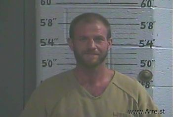 Joshua Carl Medlin Mugshot